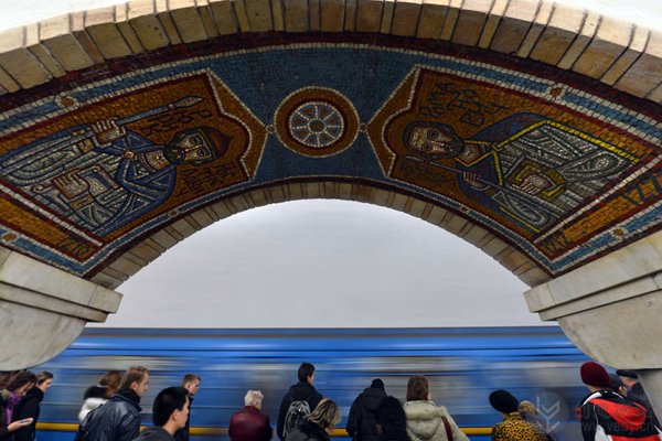 金门地铁站，基辅，乌克兰